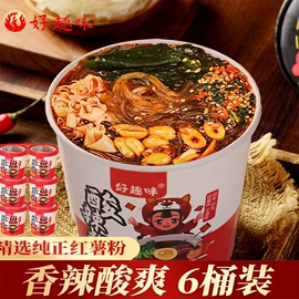 方便面类;膨化;西式糕点