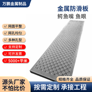 304���P��~�ۈA�׷����尼͹�η�������ٛ_�װ�̼���\������