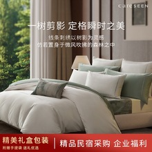 ����ܰ��Ʒ�����ļ����ﶬ�׼�ȫ���ļ���GIZA94���������׼�����