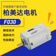 F030΢��ֱ��늙C  ��ͯ���С늙C  ���ݝ���x����R�_�S�Ҷ���