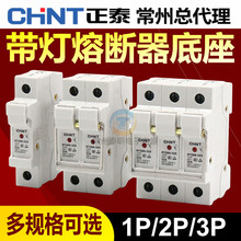 ��̩���U�z���۔�������RT28N-32X����RT18��500V RO15 32A 10*38