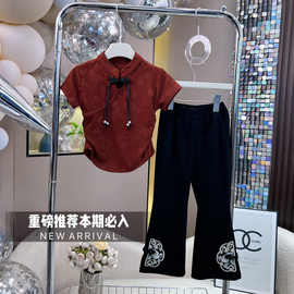 女童夏季套装2024新款女中大童中式短袖上衣喇叭裤洋气国风两件套