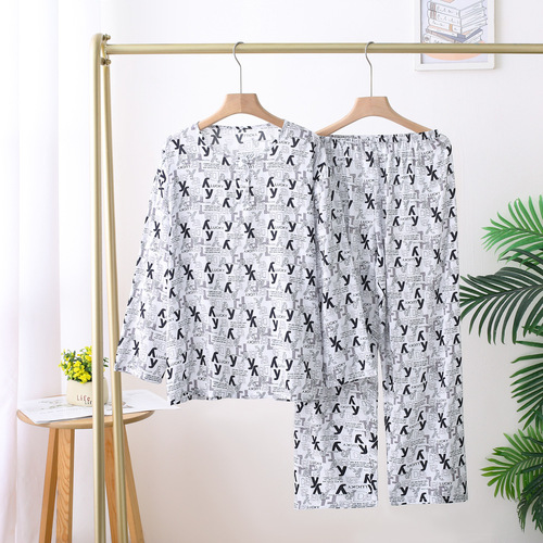 Summer teen cotton silk 14-16 years old junior high school students pajamas men's suit cotton silk air-conditioning long-sleeved pants thin