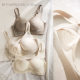 Genuine 100% Silk Push-up Underwear Women's Anti-sagging Small Chest Not Empty Cup Adjustable Mulberry Silk Thin Bra