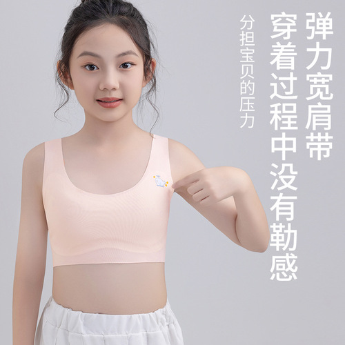 Children's and Teenage Bralettes for Young Girls, Boys, Middle School Students, Pre-Teen Development, Non-Slip Undergarments