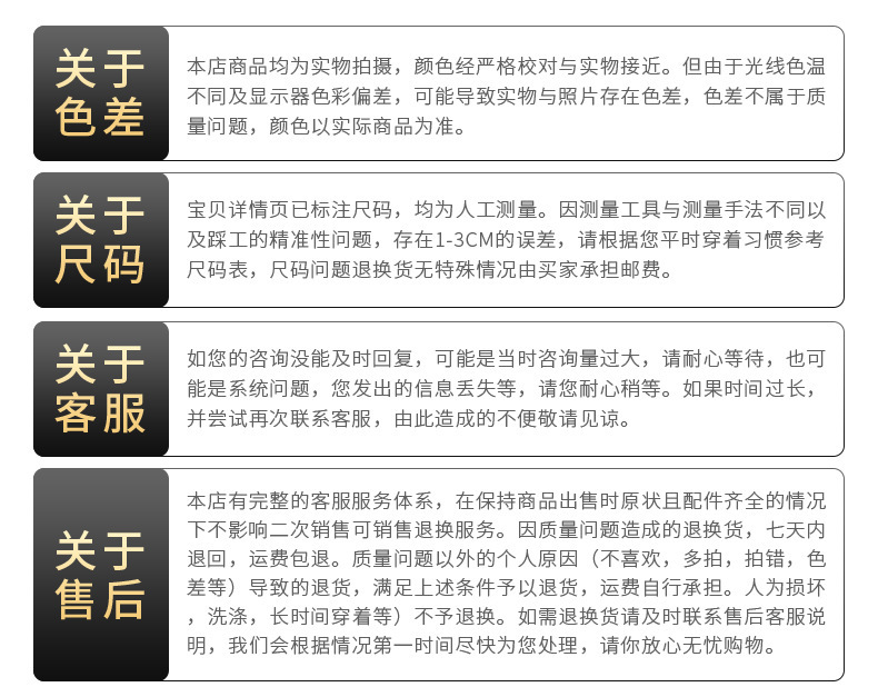 O1CN01FvQGvI1loDaYrAqFv___2212