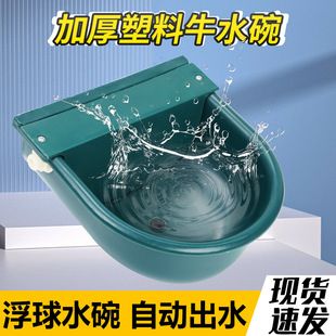 ����ţ�ˮ���R�i�ˮ��ţ�����ˮ���ԄӸ���ʽ�ˮ���ˮ��