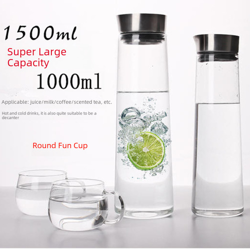 Thickened juice jug explosion-proof high-temperature resistant cool white drinking water bottle large capacity anti-side leakage stainless steel lid glass cold water jug