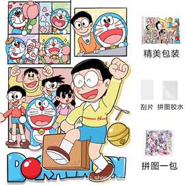 拼图1000片玩具可挂墙拼豆材料包全套豆铲拼豆笔拼豆板长钉全套工