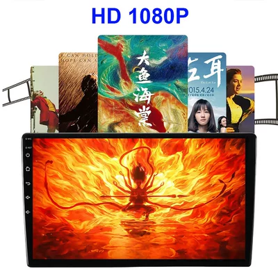 Ahd Input Android Universal – DVD Navigation