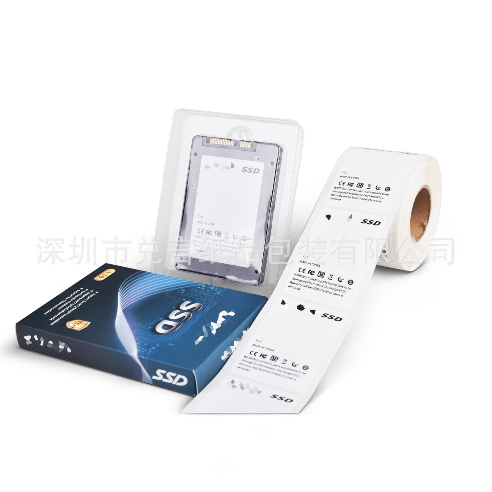 英文版2.5寸固态硬盘包装供应 公版固态标贴 固态通用说明书印制