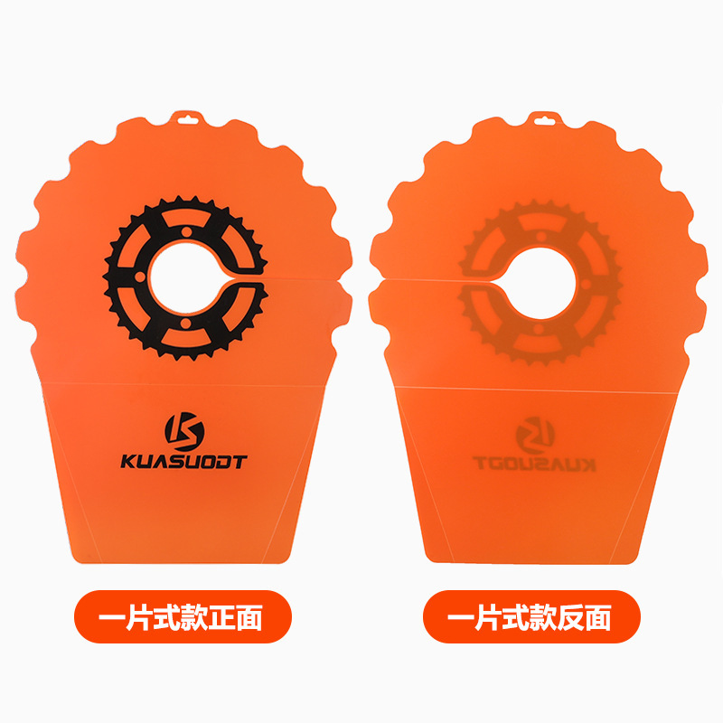 ディスク防汚ボード、自転車ブレーキ洗浄、耐油パッド保護カバー、ロードバイク異音防止ベゼル|undefined