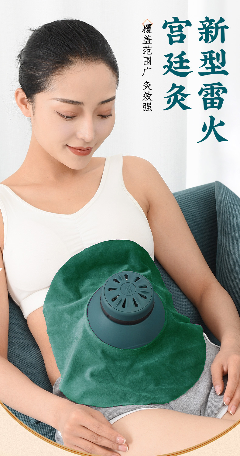 Magnetic Therapy Palace Moxibustion Device Home Warming Moxa Burner with 54 Moxa Sticks for Abdomen and Chest Care overview