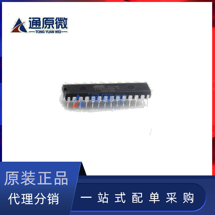 ATMEGA328P-PU DIP-28 chip microcontrolle...