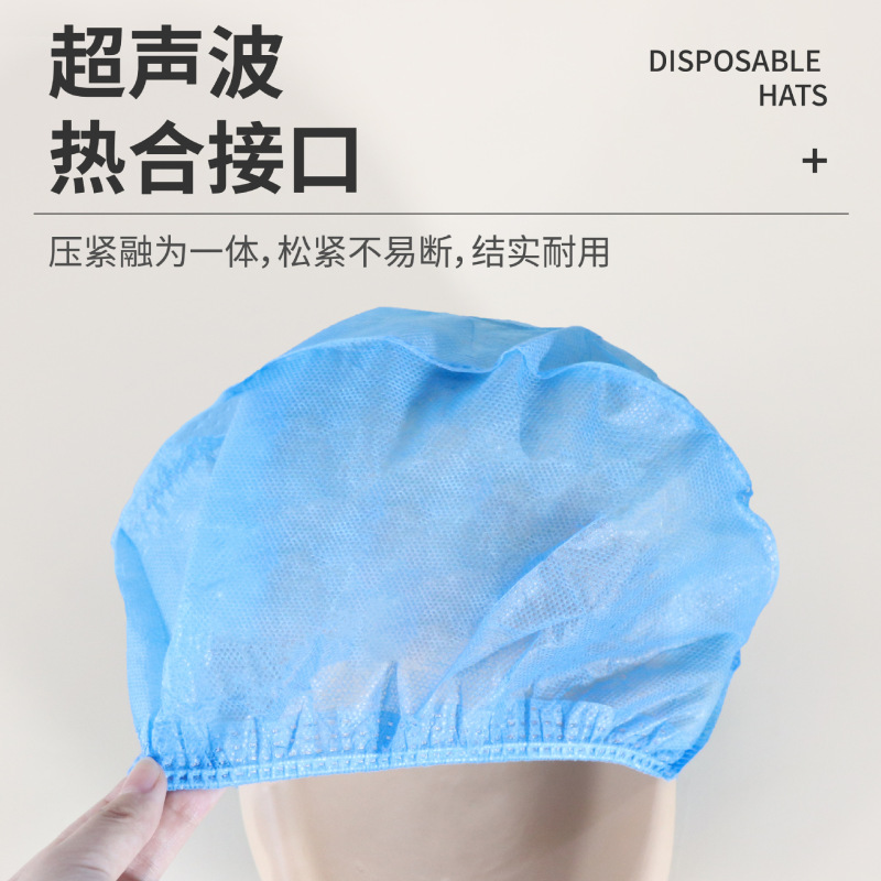 無菌使い捨て帽子医師帽手術室看護師丸帽防塵作業頭カバー不織布口腔歯科|undefined