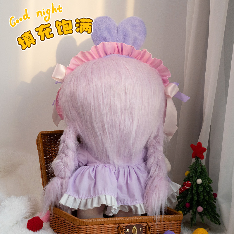 Muñeca de algodón grande de 60 cm Muñeca de algodón Kulomi Muñeca de peluche Regalo de cumpleaños para niña