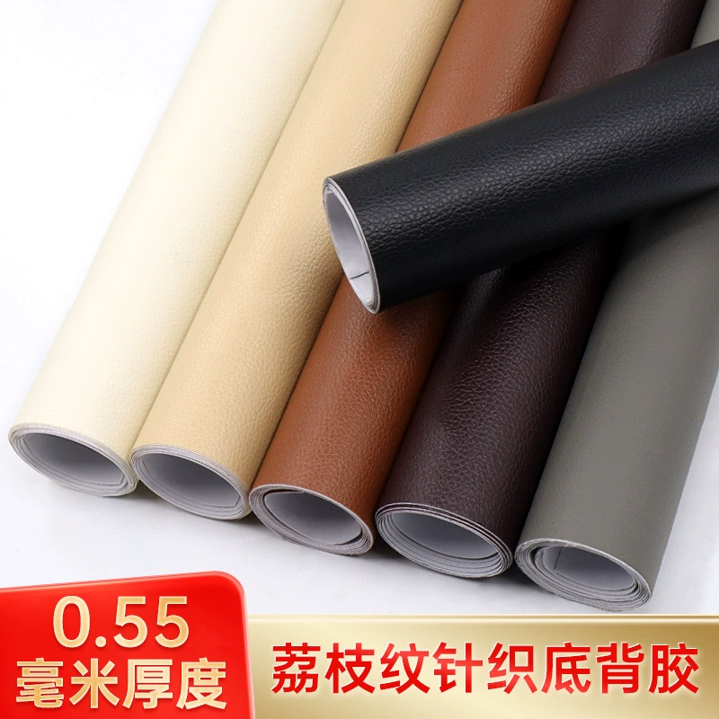 Трансграничные вибратоны самоклеящаяся кожа для ремонта субсидируемого сиденья диван мягкий мешок отремонтированный искусственной кожи