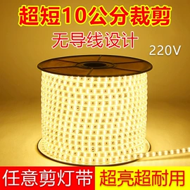 室外壁灯;射灯;筒灯