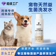 �羳������Ȼ��������ԡ�㲨ϴ�lˮ�o�l�������oë����ȥ���㲨