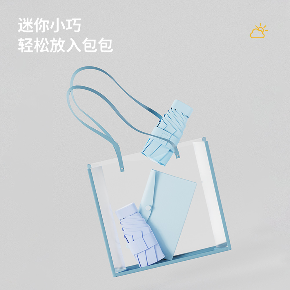 Rain enjoys tarjeta portátil sombrillas sombrillas plegables sombrillas de alta calidad sombrillas de sol para mujeres anti-UV mini sombrillas