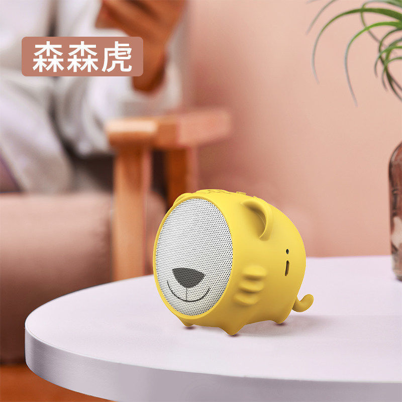 Yuanfang プライベートモデル干支屋外ポータブル漫画小型スピーカーかわいいペットかわいいドラゴン年ギフトミニスピーカー|undefined