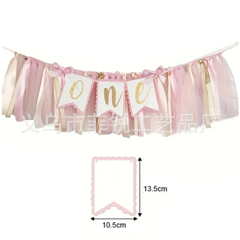 Guirnalda de Feliz Cumpleaños, Lazo Decorativo, Adorno para Pastel de Primer Cumpleaños, Bandera para Silla de Comedor, Corona, Gorro de Cumpleaños