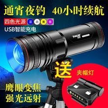 �|��~��ҹស��Ϲ�̨ឳ��������~�������{���Ͳ믚�ҹ��|��