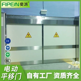 平开门;卷闸门;进户门