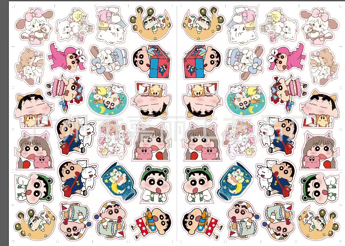 微信图片_20230603193412