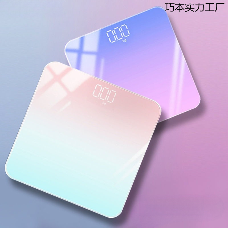 2025 New Digital Scale Human Body Charging High-Value Health Scale Ten Thousand People Scale Weighing Home USB Weight