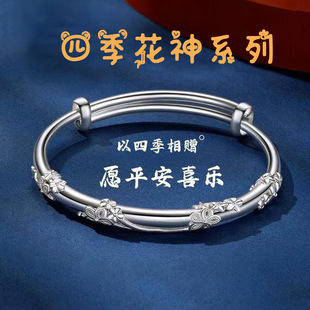 �ļ�����ϵ�����CŮ���p�����w���z���L�p��С���������~��y�֭h