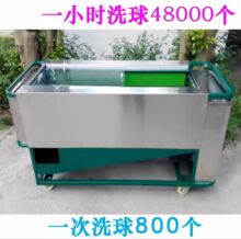 lߠϴC O ߠƷ PԄϴC