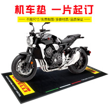 跨境捷成摩托车地垫定制logo广告机车垫摩托车展示尼龙印花橡胶垫