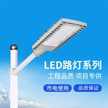 LED仿飞路灯大功率路金豆灯路灯LED太阳能路灯60W80W100W120w