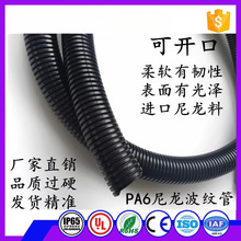 PA�������y���o�״���ܛ�����侀��늾��M�������ںͻ�ɫ