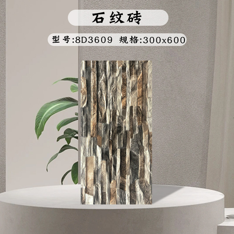 屋外のベランダの庭の壁のれんがの文化の石のアメリカの郷は古いタイルの農村の別荘の庭の花園の外壁をまねます。|undefined
