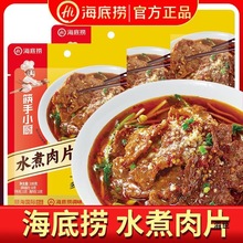 דˮƬ{ϿСN{Ĵˮ~ţ{ζϰ