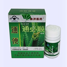 ���A������ͨ����z�� �J�C�z�� 30��/�� ���l