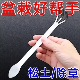 �¿��辰���Ӽ��ò��P��ְ��p�^������ժѿ�ֹ��辰������������
