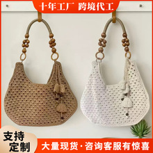 B407 2026时尚单肩包通勤休闲百搭女士包包编织袋大容量