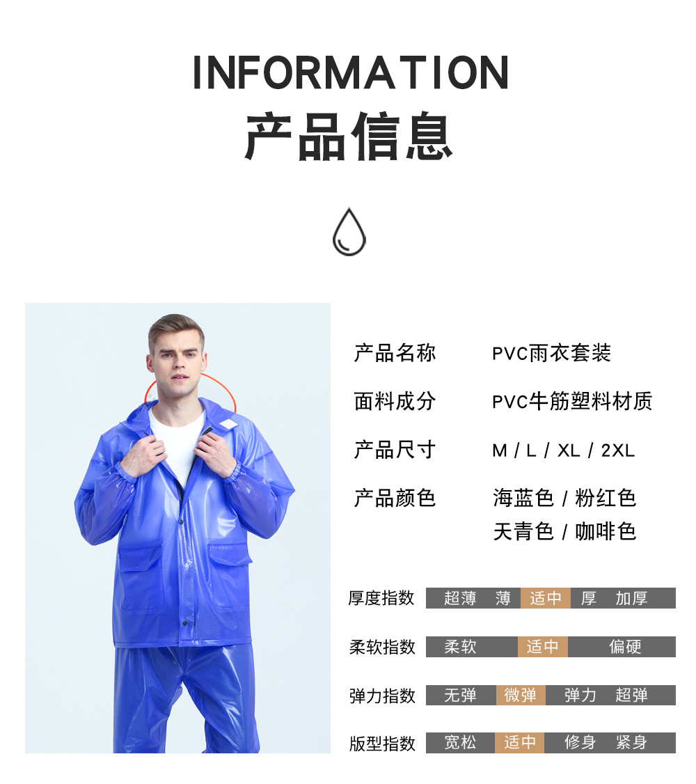 详情页_09.jpg