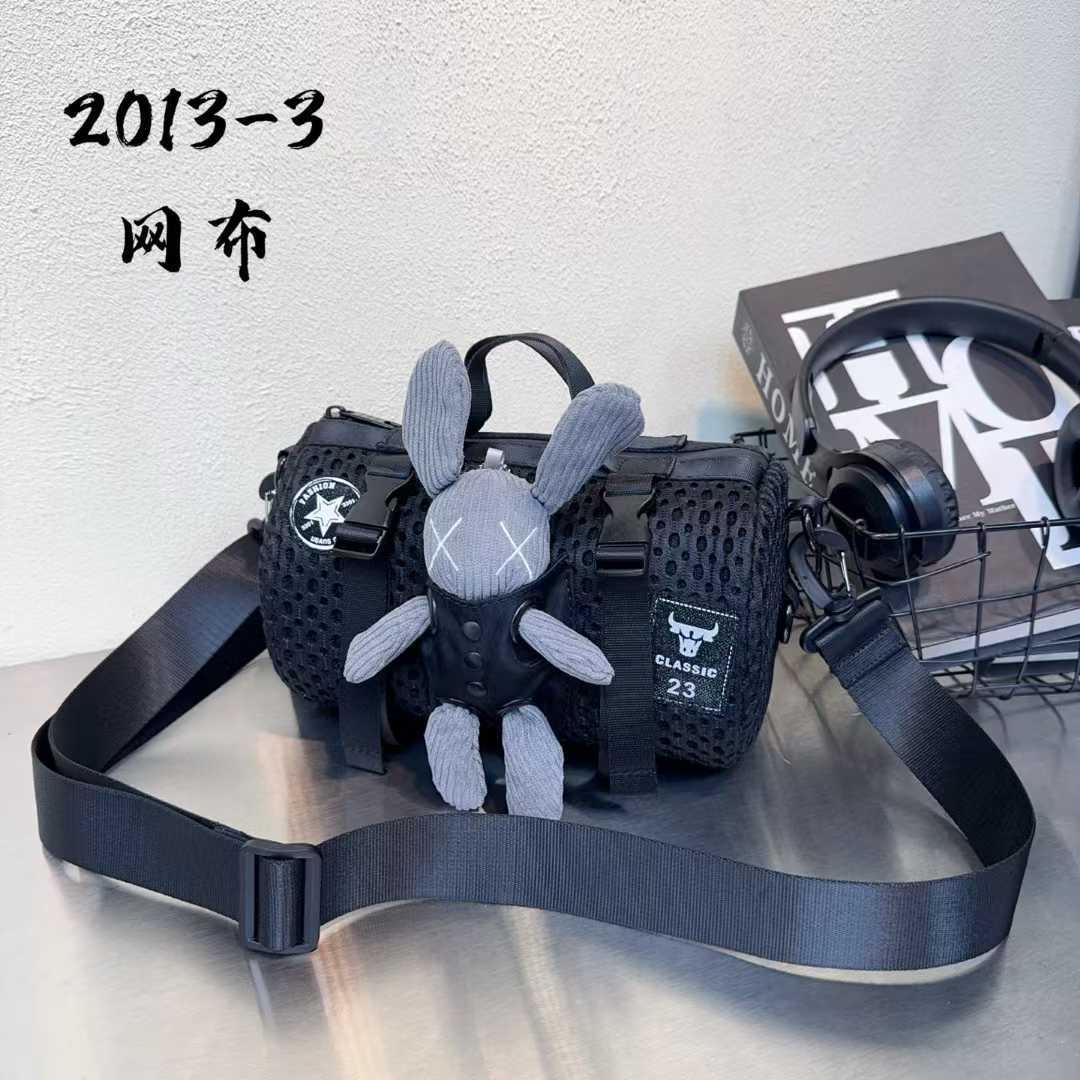 2013-3 메쉬