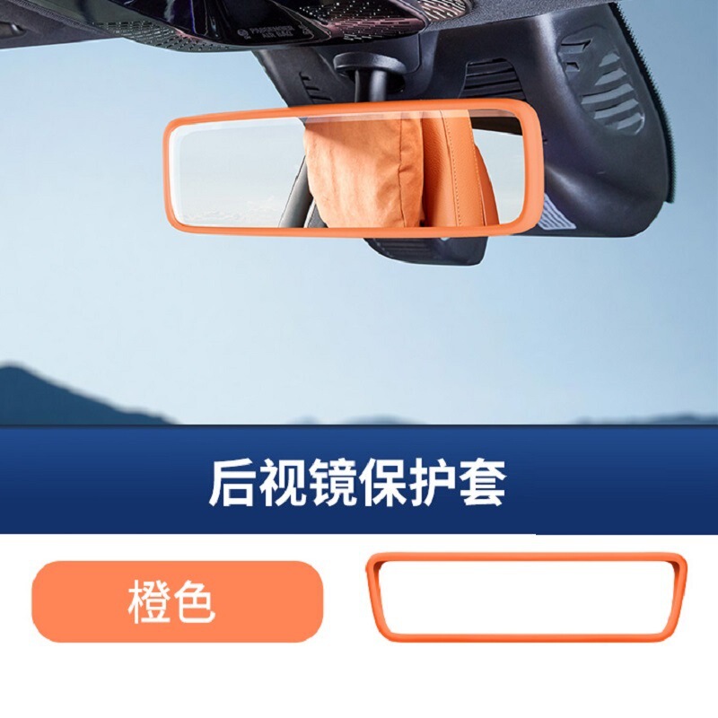 屏幕保护套适用特斯拉Model3/Y/焕新3/Y硅胶框中控屏幕防磕硅胶套|undefined