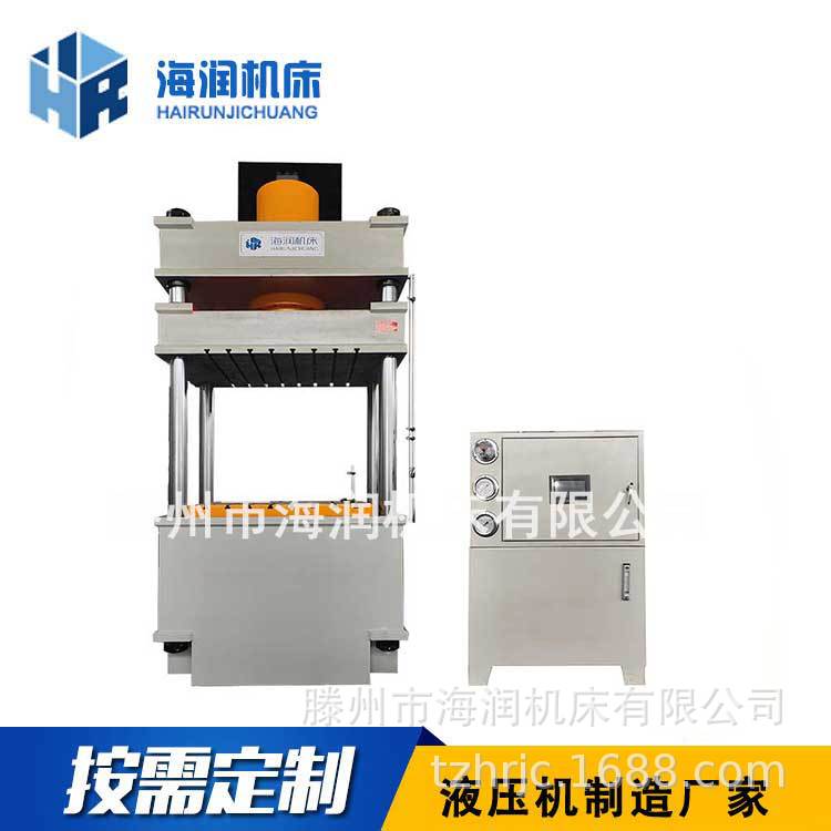315T��������Һѹ��������ֳ���Һѹ��