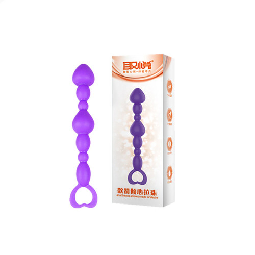 Pleasant Desire Arrow Pull Beads Series Women's Back Court Pull Beads Masturbation Massage Vibrator Adult Sex Toys Wholesale