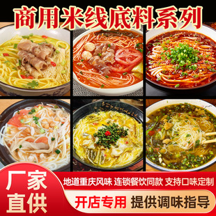 ����ɰ��׾��{��500g���ζ�׷���l�����^���׾������������{��