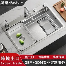 SUS304����С�������yˮ�ۼ��ò��P�ϴ����Ӻ�ϴ���̨��̨����