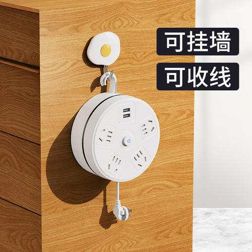 Stowable plug-in board with line multi-purpose drag-on plug-in board long line multi-functional socket panel porous with USB plug strip