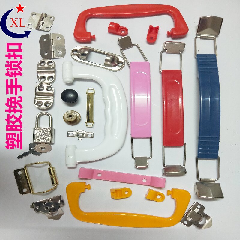 铁质合页锁牌铁盒手挽糖果提手金属包装铁扣牛奶罐铁线方形锁扣