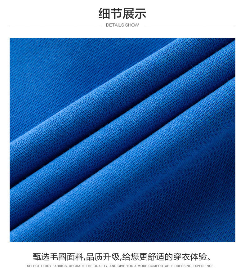 详情图